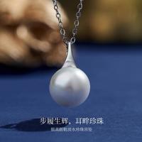  meluxe 大颗粒10-11MM淡水珍珠 女士珍珠耳环
