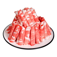 移动端、京东百亿补贴：鲜京采 宁夏盐池滩羊 原切羊肉卷908g 羊肉片生鲜冷冻羊肉火锅食材