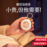 V 阁阁居男朋友生日礼物送男生男士老公30-40岁手部按摩仪实用走心高档高级小众已婚仪式感毕业520情人节