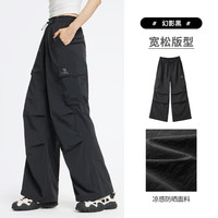  CAMEL/骆驼 透气防晒 女士工装裤