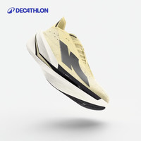 DECATHLON/迪卡侬 碳板 男士跑鞋