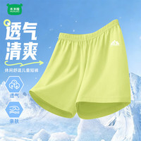  MUMUWU/木木屋 纯棉 儿童短裤