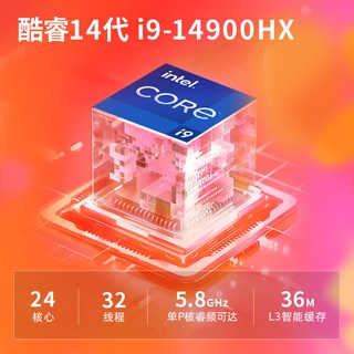 HP/惠普 暗影精灵11 i7HX RTX显卡 32GB+1TB 黑色 笔记本电脑