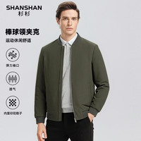  SHANSHAN/杉杉 商务通勤 男士夹克