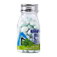  Zhihe.Tang 水果薄荷味 维生素C口香糖