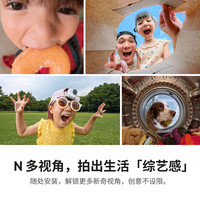  Insta360/影石 防抖 运动相机