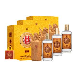  LUZHOULAOJIAO/泸州老窖 高端绸布礼盒 浓香型白酒  礼盒装