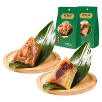 陶陶居 肉粽