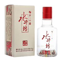  swellfun/水井坊 品鉴收藏 浓香白酒  浓香型