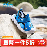  361° 软底 儿童凉鞋 大地蓝色 24