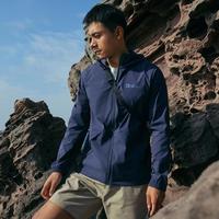 Jack Wolfskin 男款UPF100+弹力透气防晒衣 5322014