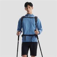 Jack Wolfskin 男款UPF100+轻量防晒衣 5324191