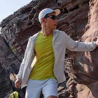 Jack Wolfskin 男款UPF100+轻量弹力防晒衣 A64213