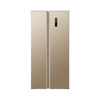 SKYWORTH 创维 BCD-480WP 风冷对开门冰箱 480L 金色