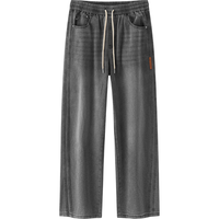 Semir/森马 宽松直筒 男士牛仔裤