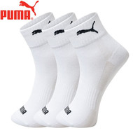 PUMA 女袜子女士中筒袜夏季春秋运动休闲款吸汗透气棉袜纯色百搭3双装 白色 3双 均码