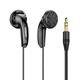 原道 NICEHCK/原道 MX500 HiFi低音 平头塞耳机