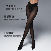 Wolford 沃尔福特 女士性感分体薄款透肤黑丝袜 21646
