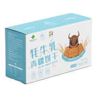 云端羚城 牦牛乳青稞饼干 192g