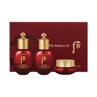  WHOO/后 保湿 护肤品套装