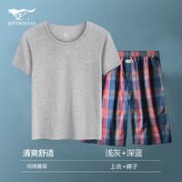 七匹狼 纯棉家居服套装
