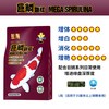  神阳 高蛋白 锦鲤饲料