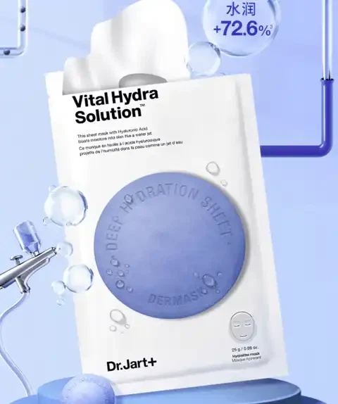 蒂佳婷 补水蓝丸面膜25片（加赠12片 共37片）