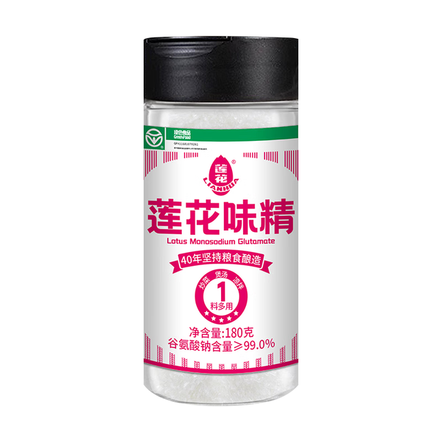 今日必买：莲花 味精 400g