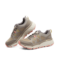  SKECHERS/斯凯奇 缓震回弹 女士跑步鞋
