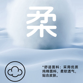  Baleno/班尼路 重磅 女士T恤