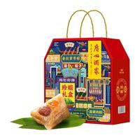 广州酒家 老字号 粽子