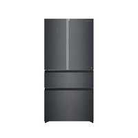 Hisense 海信 大冻梨系列 TR-600E7SFZKD 风冷法式门冰箱 600L 疏影灰