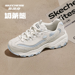 斯凯奇 奶茶熊 |复古潮流熊猫老爹鞋透气男女增高运动鞋896276