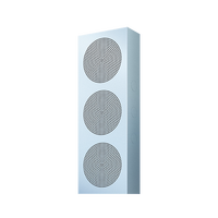 Xiaomi/小米 OH3S 防水防尘 蓝牙音箱