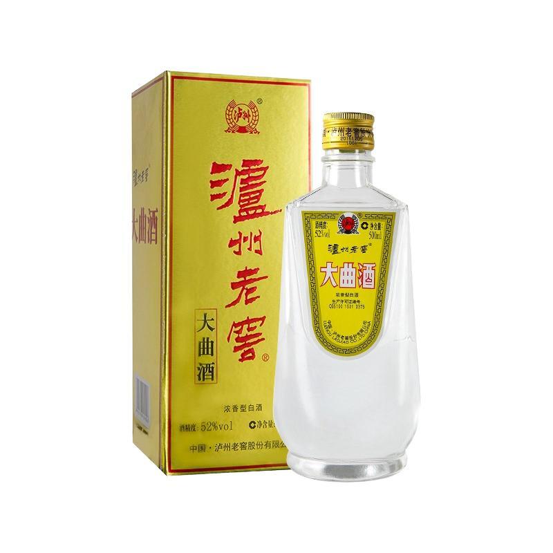泸州老窖怀旧历史名酒浓香型白酒礼盒装52%vol 【报价价格评测怎么样