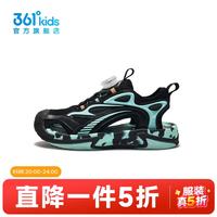 361° 儿童凉鞋