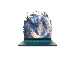 MECHREVO 机械革命 极光Pro 2023款 十二代酷睿版 15.6英寸 游戏本 灰色（酷睿i7-12650H、RTX 4070 8G、16GB、1TB SSD+2.5K、LED、165Hz）