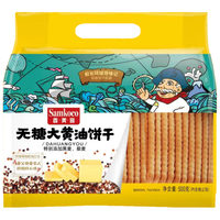 无糖大黄油饼干 临期