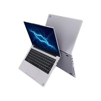 京东京造 JoyBook 十一代酷睿版 14.0英寸 轻薄本 灰色（酷睿i3-1115G4、核芯显卡、8GB、512GB SSD、1080P、IPS、60Hz）