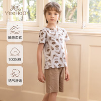  YeeHoO/英氏 亲肤舒适透气排汗 儿童家居服套装