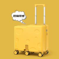 大嘴猴 儿童骑行箱 20寸行李箱