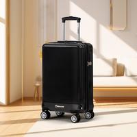 外交官 可登机万向轮旅行箱 TC-686