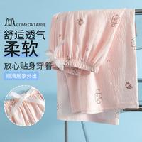 GOSO/香蜜闺秀 薄款柔软舒适 女士家居裤