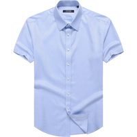  YOUNGOR/雅戈尔 免烫 男士短袖衬衫