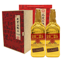 YONGFENG/永丰牌 纯粮酒水 清香型白酒  单瓶装 46%vol 500mL