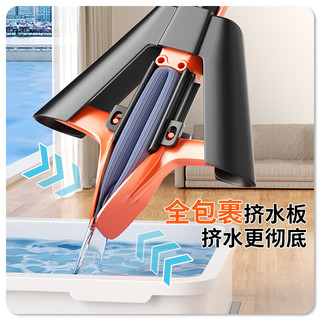  雅高 免手洗 海绵拖把