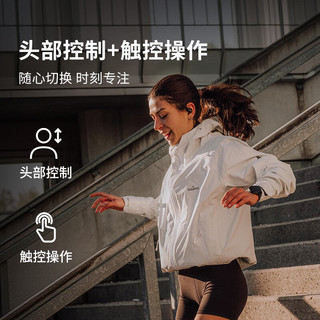 SUUNTO颂拓 SPARK 开放挂耳式 热橙 蓝牙耳机