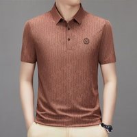 楠飞华裳 无痕透气提花 POLO衫 棕红色 2XL