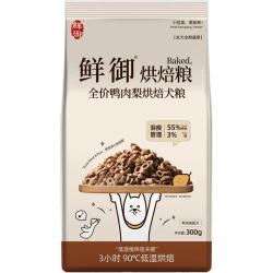 鲜御 高龄犬友好 高龄犬狗粮