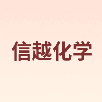 信越化学
